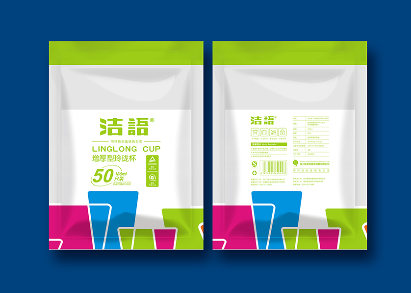 潮南区VI设计公司