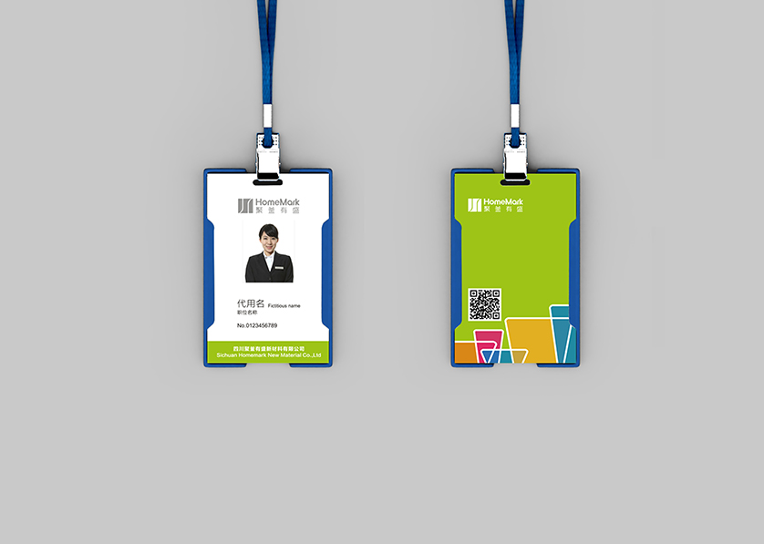 潮南区VI设计公司